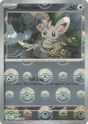 Cinccino (Poke Ball Pattern) (76) Reverse Holofoil - Black Bolt