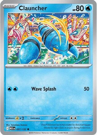 Clauncher (37) Reverse Holofoil - Mega Evolution