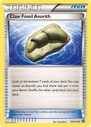Claw Fossil Anorith (100) Reverse Holofoil - Steam Siege