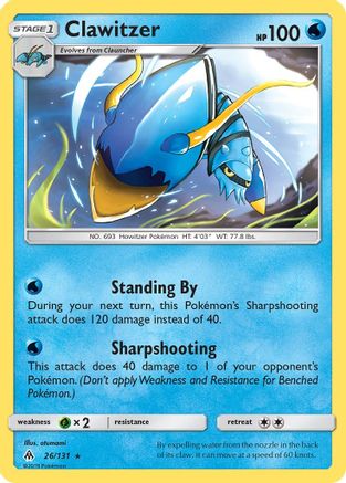 Clawitzer (26) - Forbidden Light