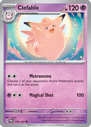 Clefable (79) Reverse Holofoil - Twilight Masquerade