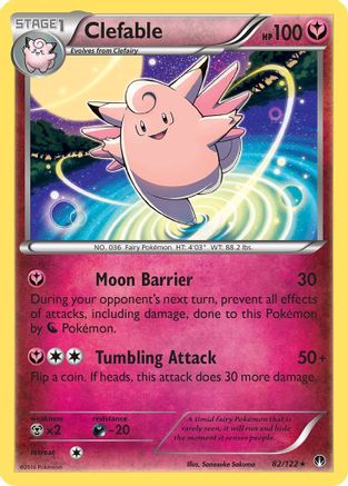 Clefable (82) Reverse Holofoil - BREAKpoint