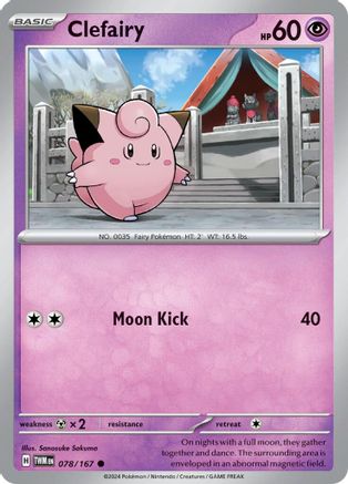 Clefairy (78) Reverse Holofoil - Twilight Masquerade