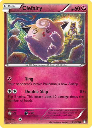 Clefairy (81) - BREAKpoint