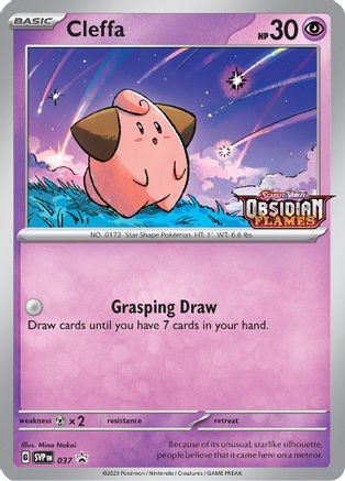 Cleffa (Prerelease) (37) Holofoil - Black Star Promos
