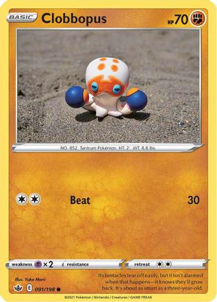 Clobbopus (91) Reverse Holofoil - Chilling Reign