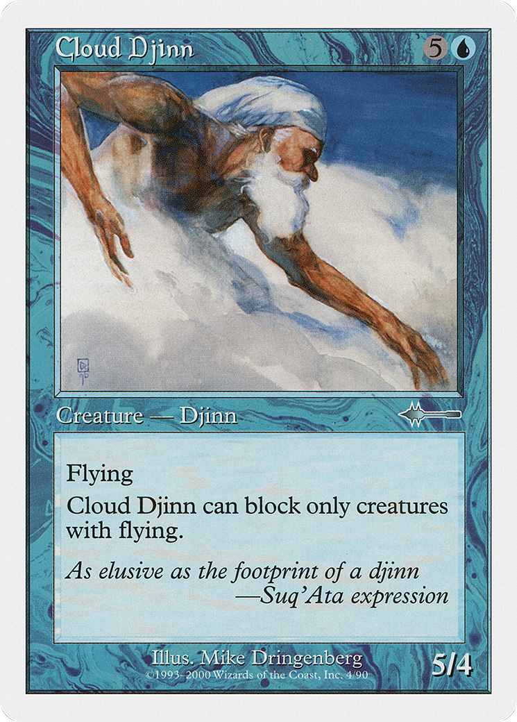 Cloud Djinn (004) - Beatdown Box Set