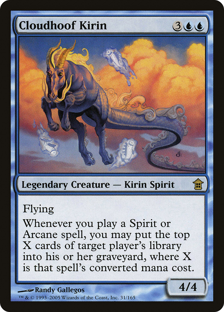 Cloudhoof Kirin (031) - Saviors of Kamigawa