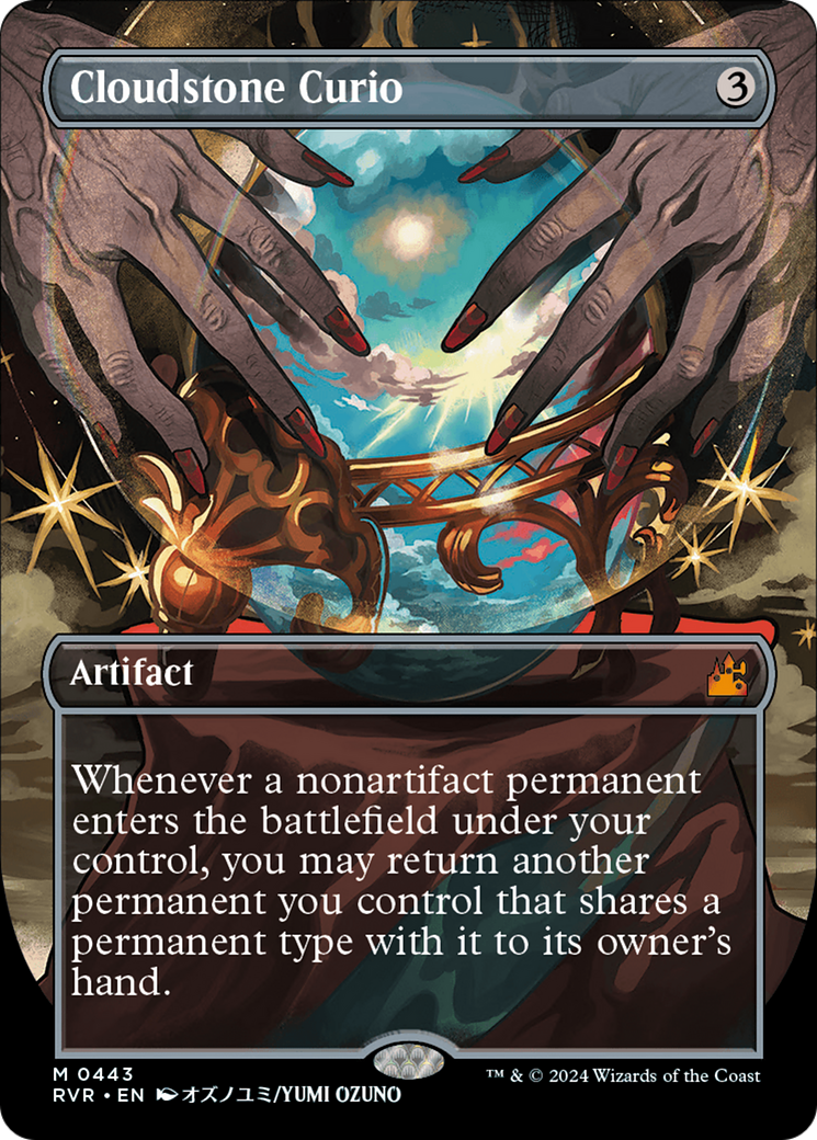 Cloudstone Curio (Anime Borderless) (443) Foil - Ravnica Remastered