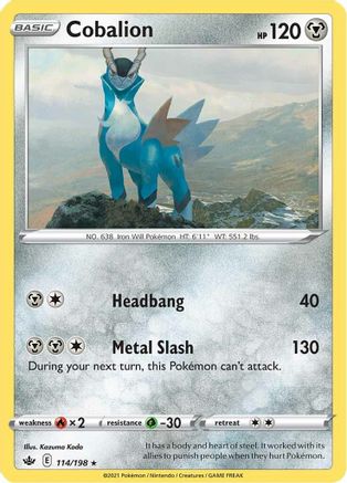 Cobalion (114) Reverse Holofoil - Chilling Reign