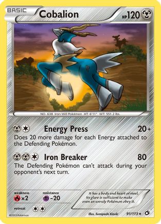 Cobalion (91) Holofoil - Legendary Treasures