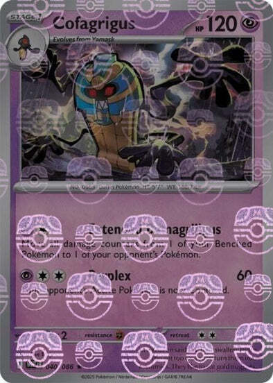 Cofagrigus (Master Ball Pattern) (40) Reverse Holofoil - White Flare