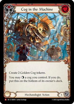 Cog in the Machine (SEA013) Rainbow Foil - High Seas