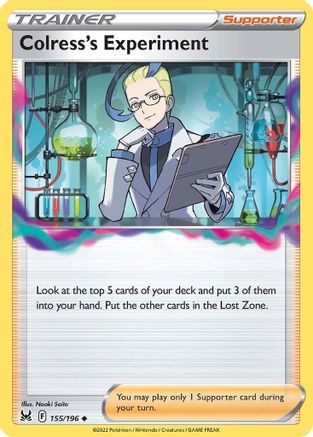 Colress's Experiment (155) Reverse Holofoil - Lost Origin