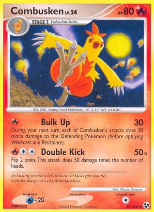 Combusken (35) - Great Encounters