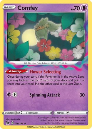 Comfey (79) Reverse Holofoil - Lost Origin
