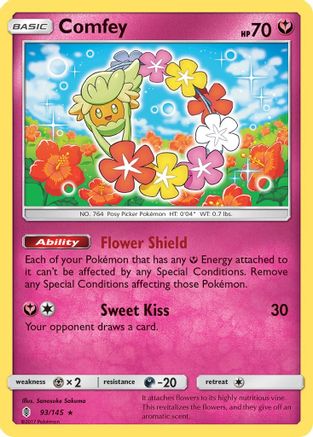 Comfey (93) Holofoil - Guardians Rising