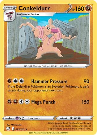 Conkeldurr (75) Reverse Holofoil - Battle Styles