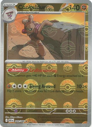 Conkeldurr (Poke Ball Pattern) (49) Reverse Holofoil - Black Bolt