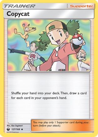 Copycat (127) Reverse Holofoil - Celestial Storm