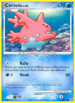 Corsola (84) - Secret Wonders