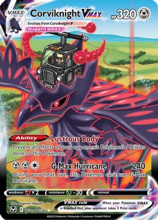 Corviknight VMAX (Alternate Full Art) (TG19) Holofoil - Silver Tempest