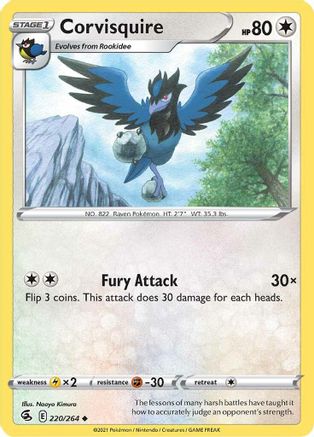 Corvisquire (220) Reverse Holofoil - Fusion Strike
