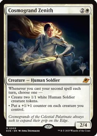 Cosmogrand Zenith (Promo Pack) (009) - Edge of Eternities