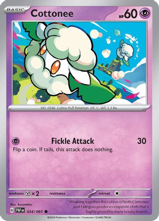 Cottonee (34) Reverse Holofoil - Paldean Fates