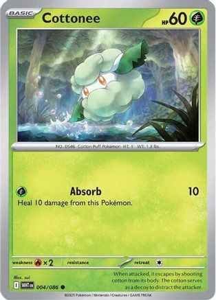 Cottonee (4) - White Flare