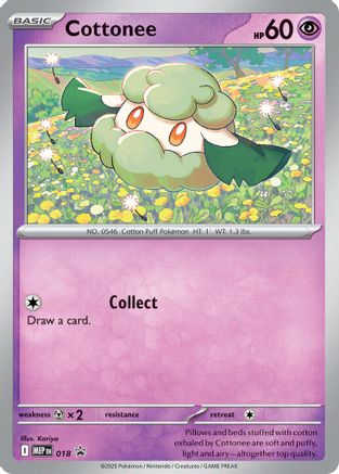 Cottonee (Cosmos Holo) (18) Holofoil - Black Star Promos