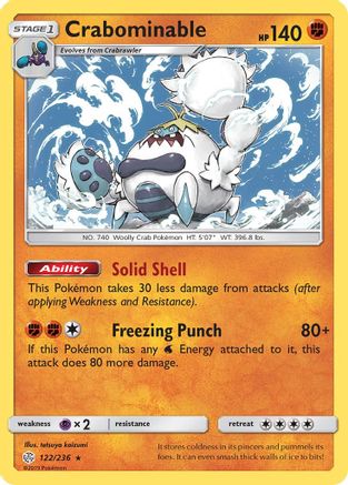 Crabominable (122) Reverse Holofoil - Cosmic Eclipse