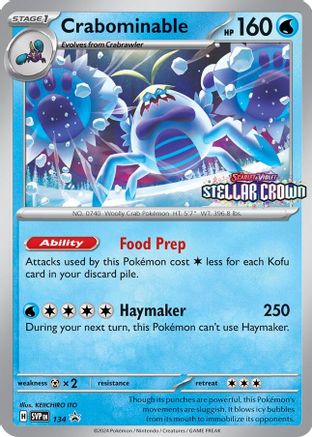 Crabominable (Prerelease) (134) Holofoil - Black Star Promos