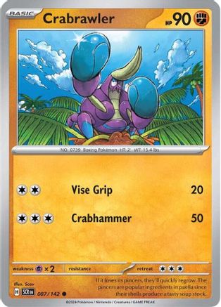 Crabrawler (87) Reverse Holofoil - Stellar Crown