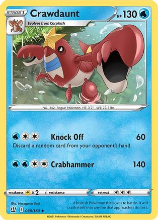 Crawdaunt (39) - Battle Styles