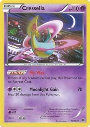 Cresselia (70) - BREAKthrough