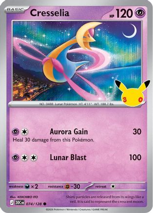 Cresselia (74) Holofoil - 30th Celebration