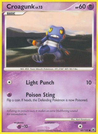 Croagunk (60) - Majestic Dawn