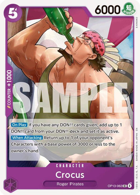 Crocus (OP13-062)
