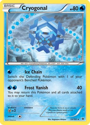 Cryogonal (33) Reverse Holofoil - Noble Victories