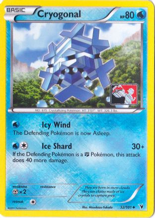 Cryogonal (League Promo) (32) Reverse Holofoil - League & Championship Cards