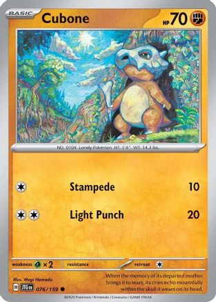 Cubone (76) - Journey Together