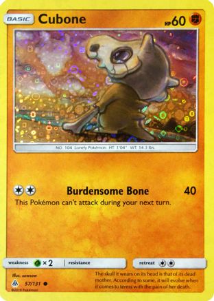 Cubone (General Mills Promo) (57) Holofoil - Miscellaneous Cards & Products