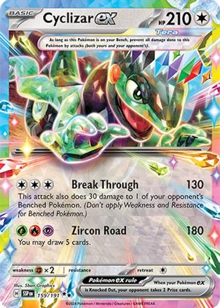 Cyclizar ex (159) Holofoil - Surging Sparks