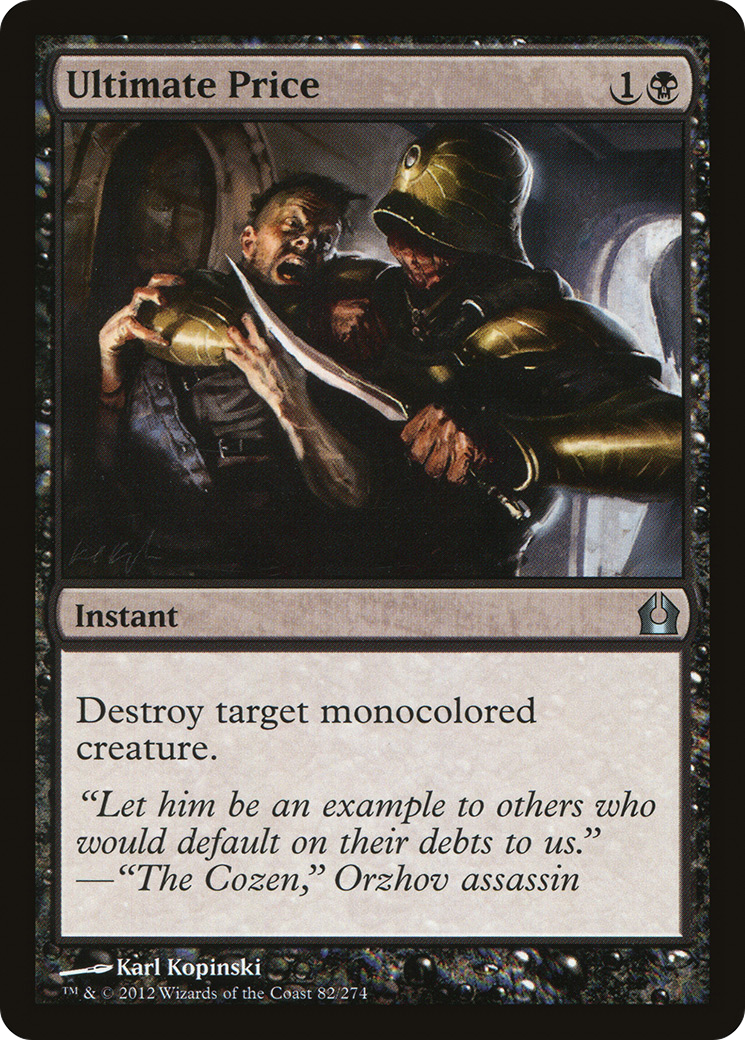 Ultimate Price (082) Foil - Return to Ravnica