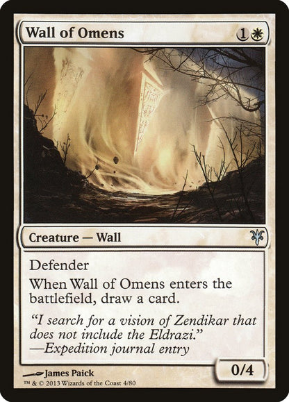 Wall of Omens (004) - Duel Decks: Sorin vs. Tibalt