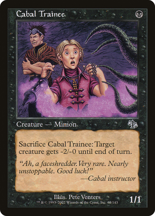 Cabal Trainee [Judgment] Foil