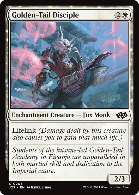 Golden-Tail Disciple (205)