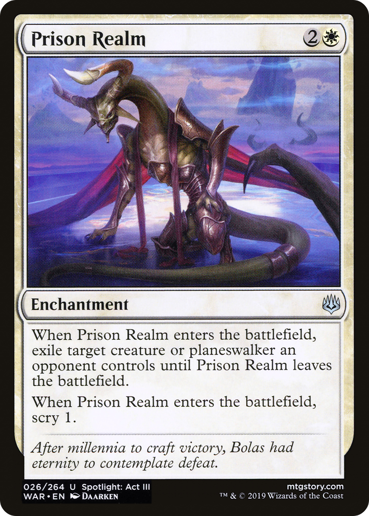 Prison Realm (026) Foil - War of the Spark