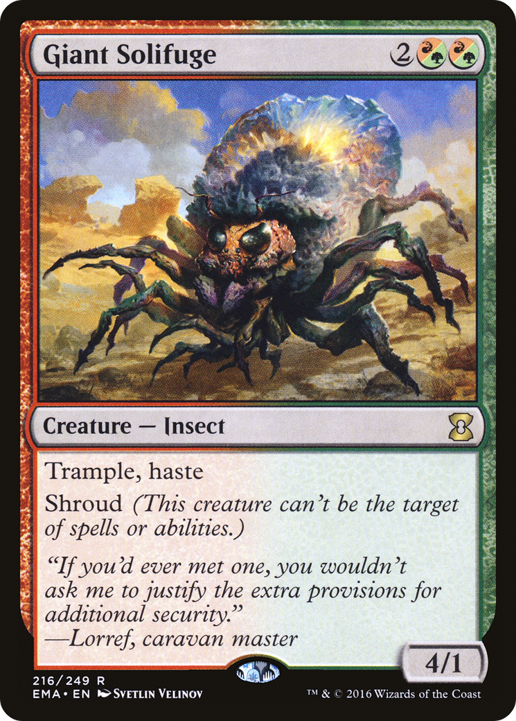 Giant Solifuge (216) Foil - Eternal Masters
